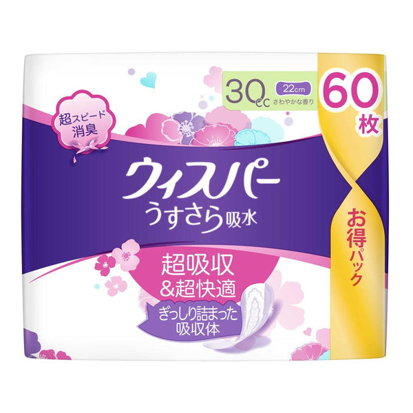 P&G ウィスパー うすさら吸水 吸水ケア 吸水ナプキン 30cc  大容量 60枚