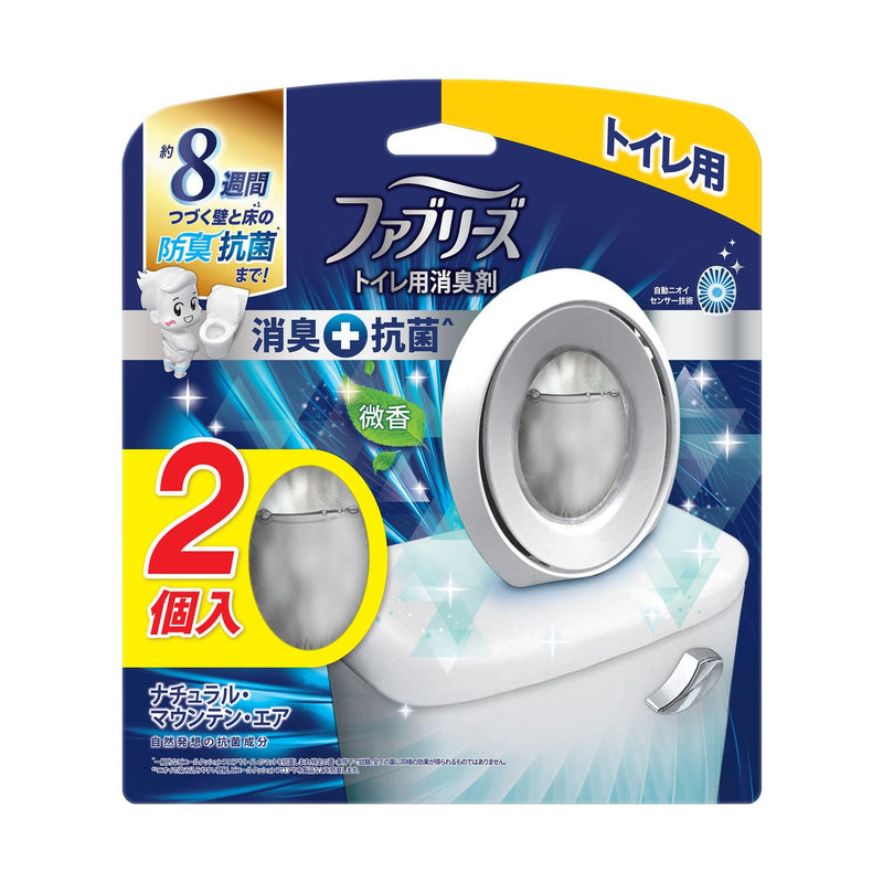 P&G ファブリーズ 消臭芳香剤 消臭+抗菌 トイレ用 ナチュラル・マウンテン・エア 6.3mLx2個入