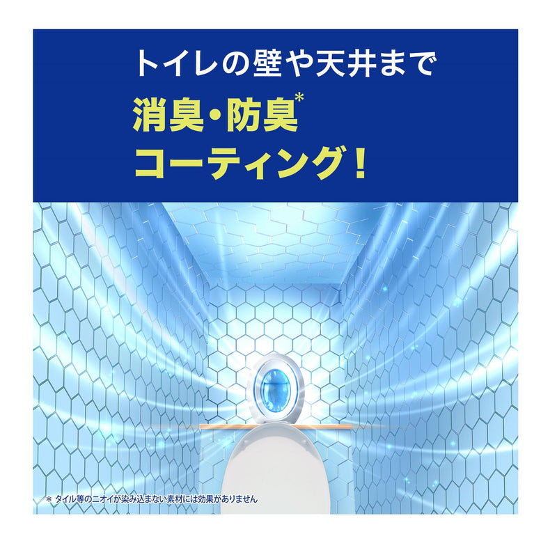 P&G ファブリーズ 消臭芳香剤 消臭+抗菌 トイレ用 ナチュラル・マウンテン・エア 6.3mL