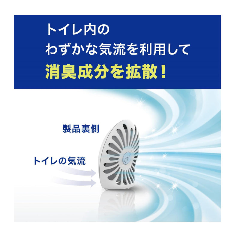 P&G ファブリーズ 消臭芳香剤 消臭+抗菌 トイレ用 ナチュラル・マウンテン・エア 6.3mL