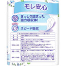 P&G ウィスパーうすさら吸水 無香料 50cc 18枚