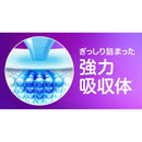 P&G ウィスパーうすさら吸水 無香料 50cc 18枚