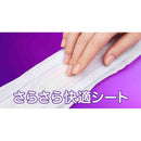 P&G ウィスパーうすさら吸水 無香料 50cc 18枚