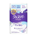 P&G ウィスパーうすさら吸水 無香料 30cc 22枚