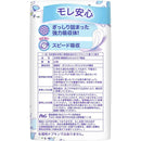 P&G ウィスパーうすさら吸水 無香料 30cc 22枚