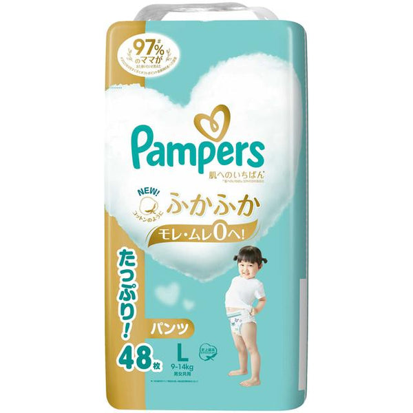 Pampers Ichiban Pants for the Skin Ultra Jumbo L 48 pieces