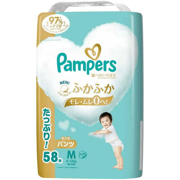 Pampers Ichiban Pants for the Skin Ultra Jumbo M Tacchi 58 pieces