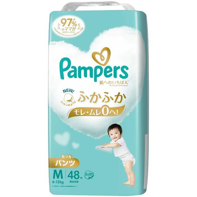 Pampers Ichiban Pants for the Skin Super Jumbo M Tacchi 48 Pieces