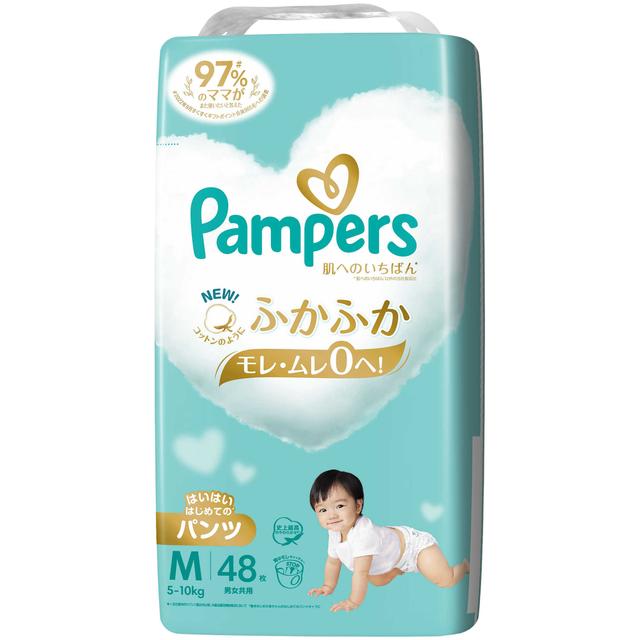 Pampers Ichiban Pants for the Skin Super Jumbo M Yes Yes 48 pieces