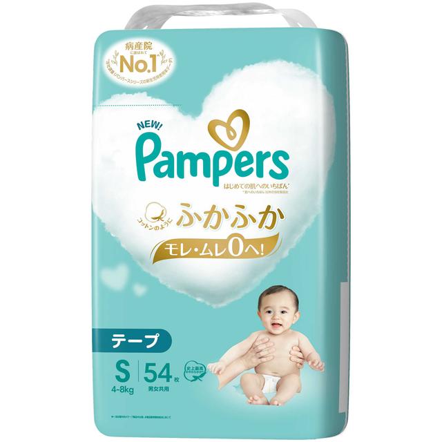 Pampers Ichiban Super Jumbo S 54 pieces for first-time skin