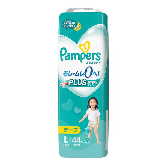 Pampers tape super jumbo L44 pieces