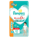 P&G パンパース オムツ さらさらケア ビッグ（12〜22kg） 56枚