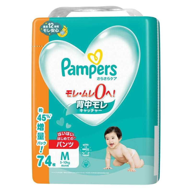 P&G パンパース オムツ さらさらケア Mはいはい（5〜10kg） 74枚