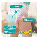 P&G パンパースパンツ ウルトラジャンボ L 54枚