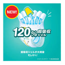 P&G パンパースパンツ ウルトラジャンボ L 54枚