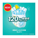 P&G パンパースパンツ ウルトラジャンボ Mたっち 62枚