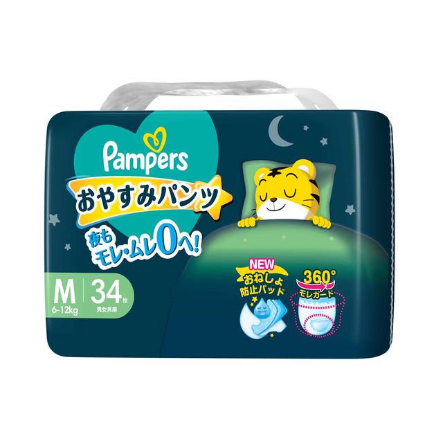 Pampers night pants super jumbo M34 pieces