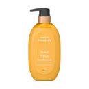 P&G パンテーンミラクルズボンドモイスチャートリートメント 440g