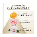 P&G パンテーンミラクルズボンドモイスチャートリートメント 440g