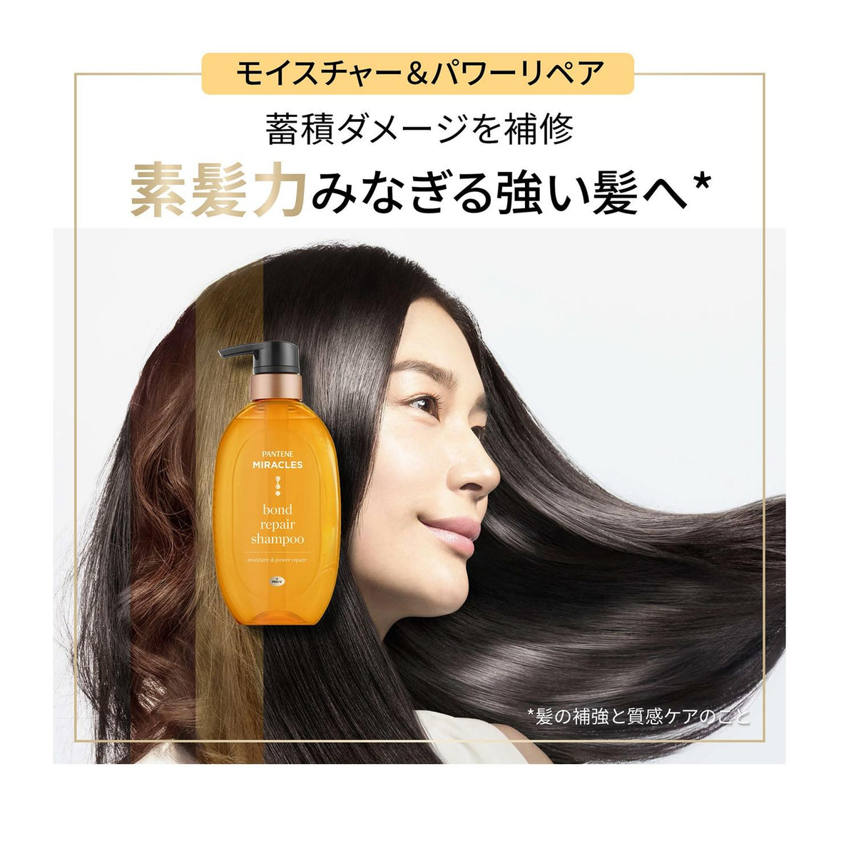 pncページ　新品未開封　潤浸保湿　肌荒れを防ぐ　40g✖️15個 第一三共ヘルスケア クリアレックスWi 詰替用 380ml 返品種別A