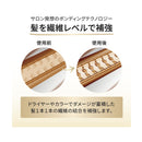 P&G パンテーンミラクルズボンドモイスチャーシャンプー 440g