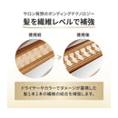 P&G パンテーンミラクルズボンドモイスチャーシャンプー 詰替 350g