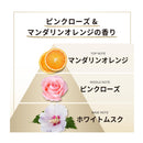 P&G パンテーンミラクルズボンドモイスチャーシャンプー 詰替 350g