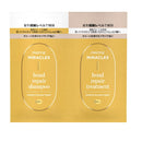 P&amp;G Pantene Miracles Bond Repair Series Moisture &amp; Power Repair Shampoo Treatment Trial Sachet 10g+10g