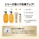 P&amp;G Pantene Miracles Bond Repair Series Moisture &amp; Power Repair Shampoo Treatment Trial Sachet 10g+10g