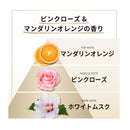 P&G パンテーンミラクルズヒートプロテクションヘアオイル 70ml