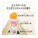 P&G パンテーンミラクルズボンドヘアマスク 125g