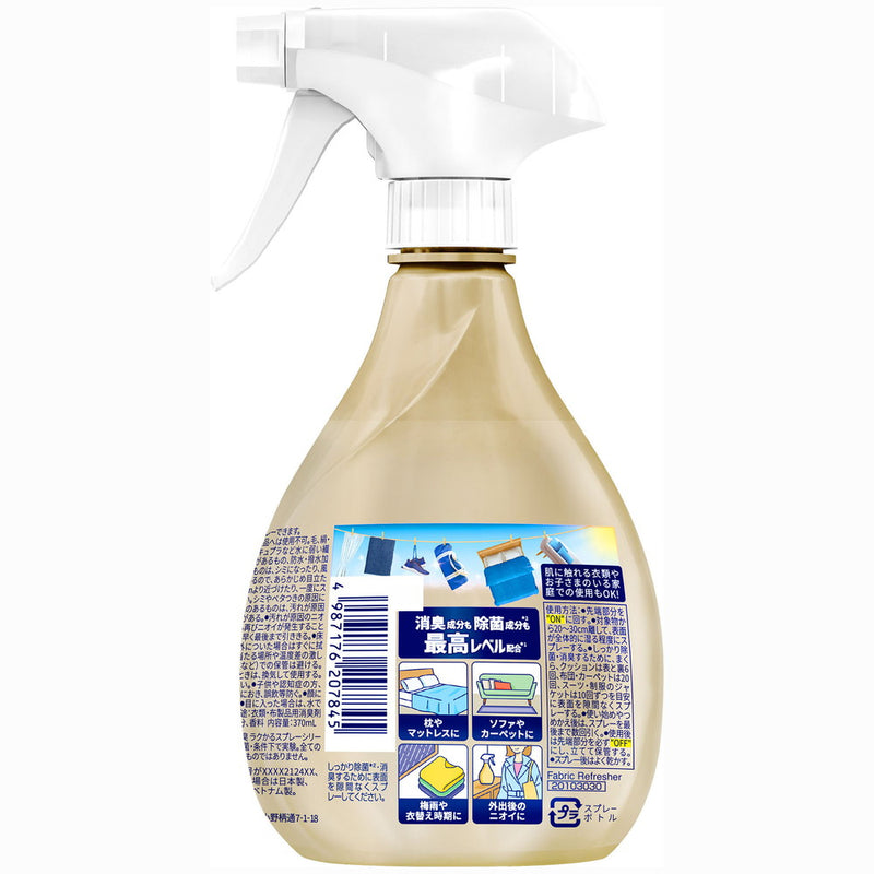 P&amp;G Febreze 除臭喷雾（适用于布料 PREMIUM Clean Laundry Body） 370ml