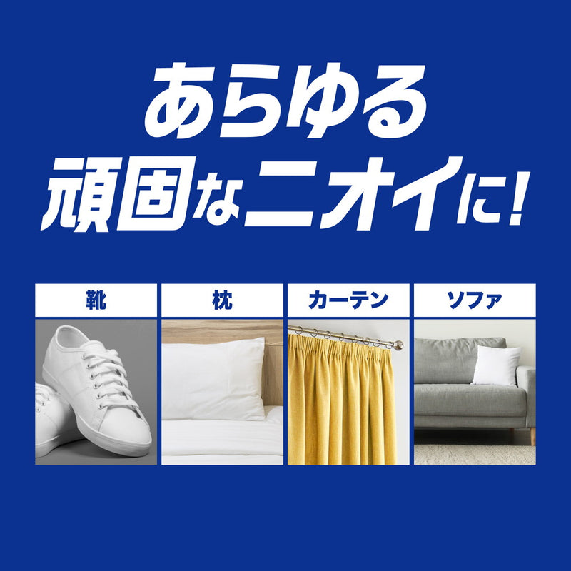 P＆G ファブリーズ 消臭スプレー 布用 PREMIUM 清潔なランドリー 本体 370ml