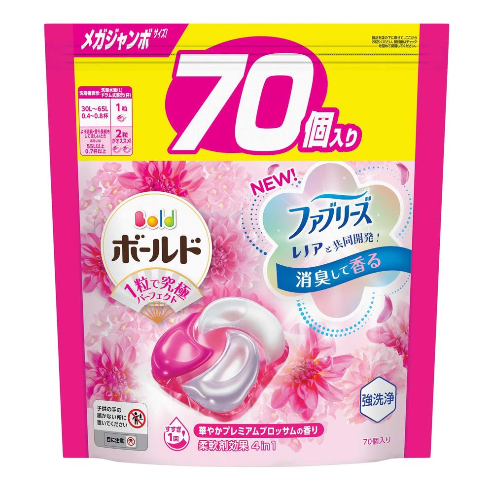 P&G ボールド シトラスの香り 詰め替え ２個 - 洗濯洗剤