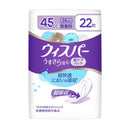 P＆G ウィスパー うすさら安心 45cc 無香料 22枚