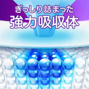 P＆G ウィスパー うすさら安心 45cc 無香料 22枚