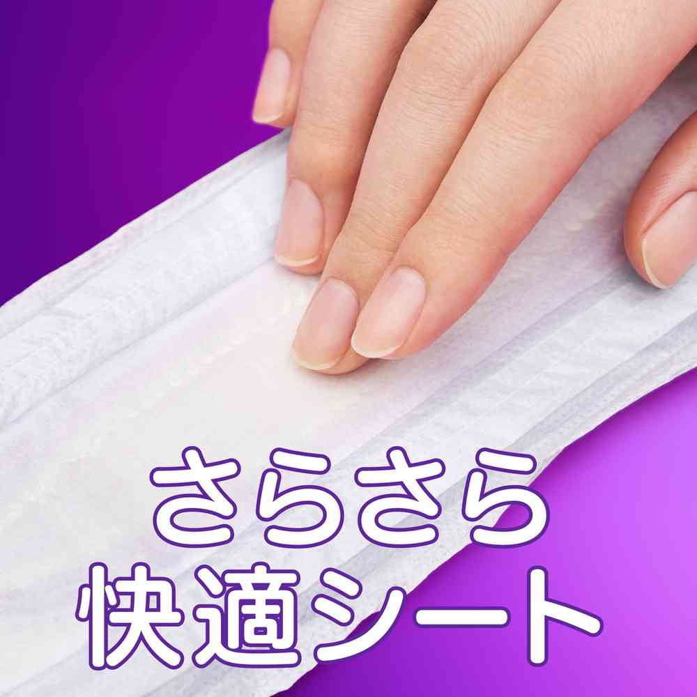 P＆G ウィスパー うすさら安心 45cc 無香料 22枚