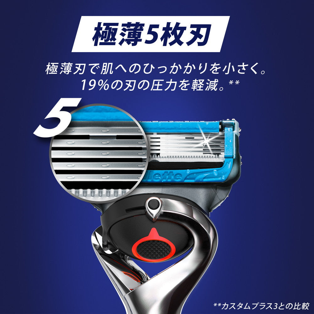 P&G ジレット プログライド エアー電動替刃12B 大容量パック 替
