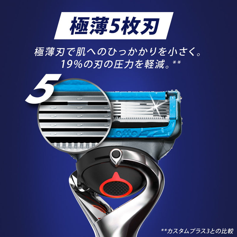 P&G ジレット プログライド エアー電動替刃12B 大容量パック 替刃12個入