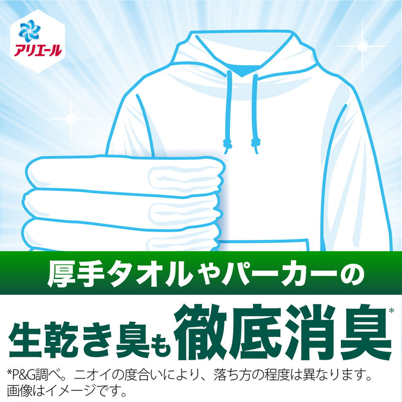 P&G アリエール 洗濯洗剤 液体 部屋干しプラス 詰め替え 超ジャンボ 1.15kg