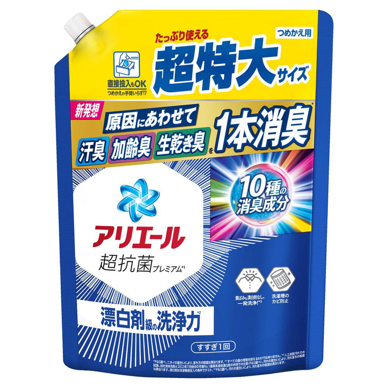 P&G アリエールジェル つめかえ超特大サイズ 860g