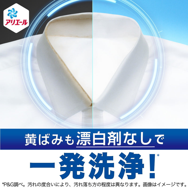 P&G アリエール 洗濯洗剤 液体 詰め替え 超ジャンボ 1.21kg