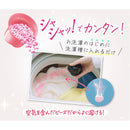 P&G レノア ハピネス アロマジュエル 香り付け専用ビーズ ブルーミングブロッサム 詰め替え 特大 1040mL