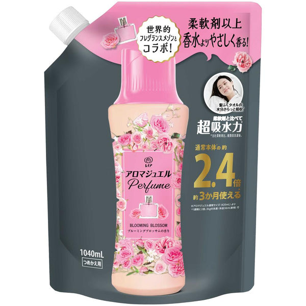 P&G レノア ハピネス アロマジュエル 香り付け専用ビーズ