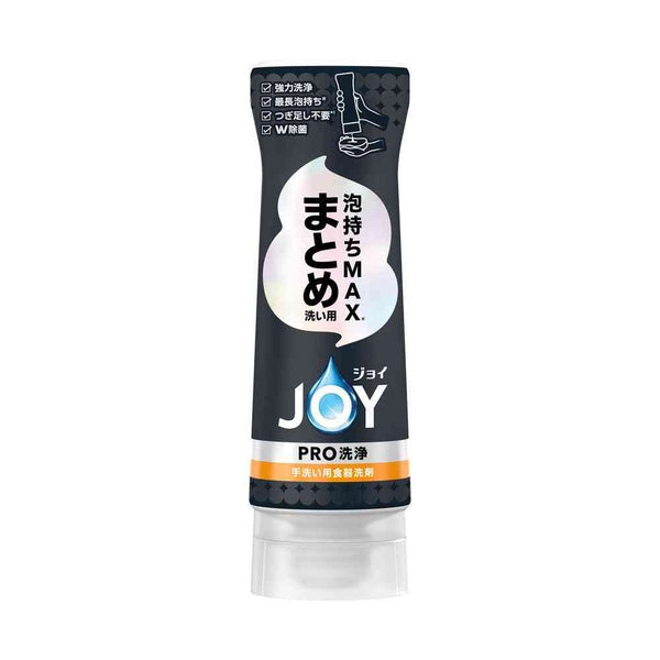 P&G ジョイ PRO 洗浄 まとめ洗い用 逆さボトル 290ml