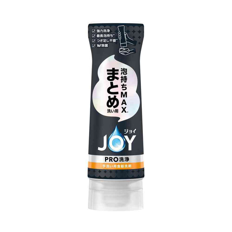 P&G ジョイ PRO 洗浄 まとめ洗い用 逆さボトル 290ml