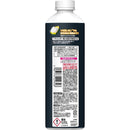 P&G ジョイ PRO洗浄 まとめ洗い用 詰替 390ml