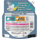 P&G ジョイ PRO洗浄 すぐ洗い用 詰替特大 650ml