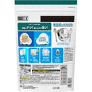 P&G ジョイ PRO洗浄 食洗機用 ジェルタブ クリスタル 76個