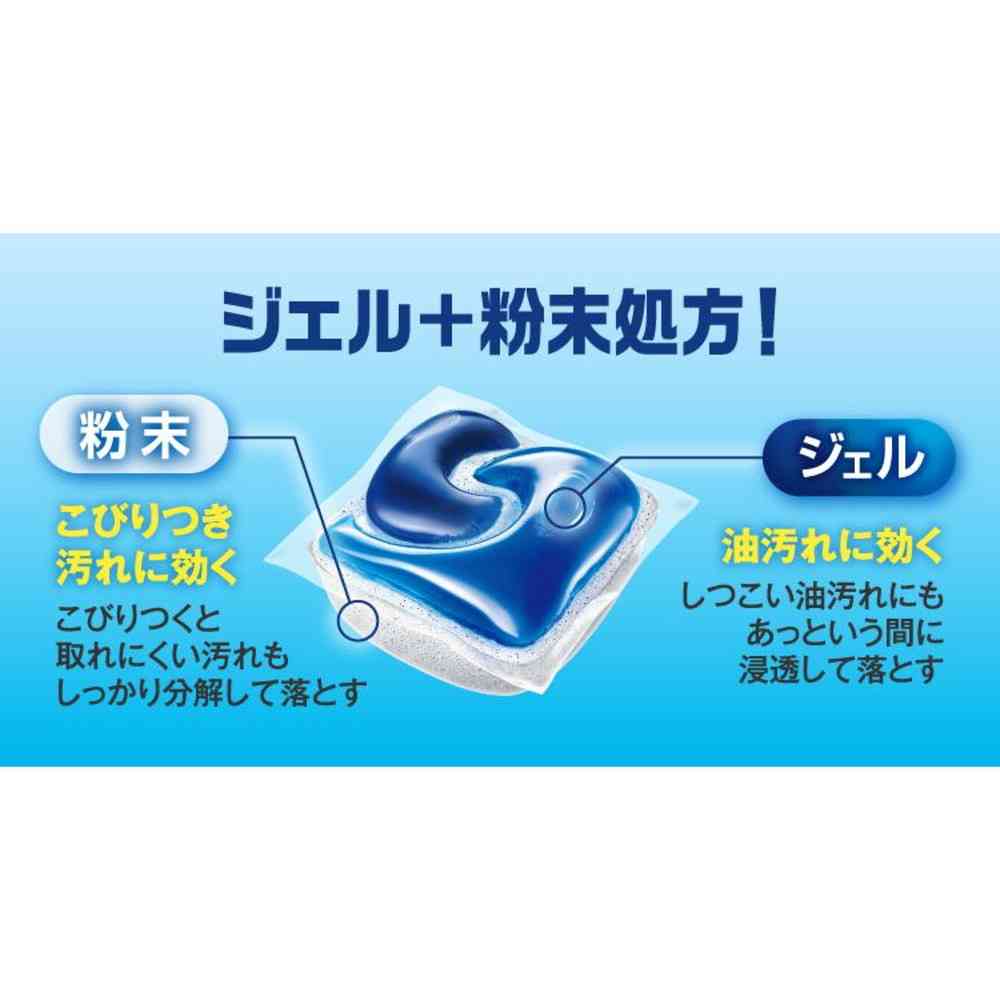 P&G ジョイ PRO洗浄 食洗機用 ジェルタブ クリスタル 13個